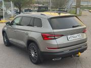 Skoda Kodiaq I Санкт-Петербург  - изображение 22