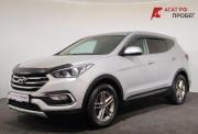 Hyundai Santa Fe III Рестайлинг Ярославль  - изображение 28