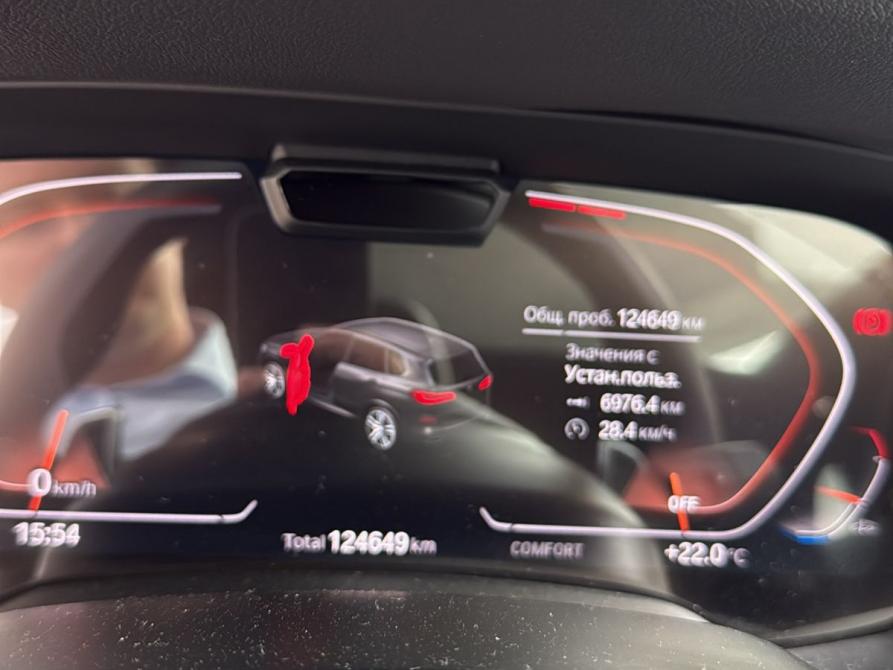 BMW X5 IV (G05/G18) Москва  - изображение 6