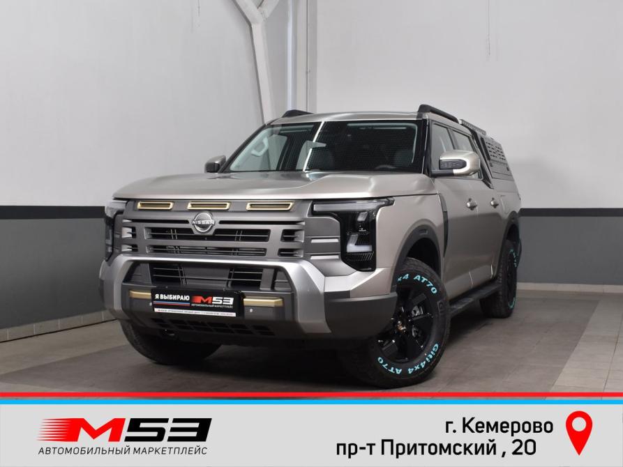 Nissan Frontier Pro Кемерово  - изображение 1
