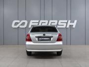 Lifan Solano I (620) Воронеж  - изображение 19