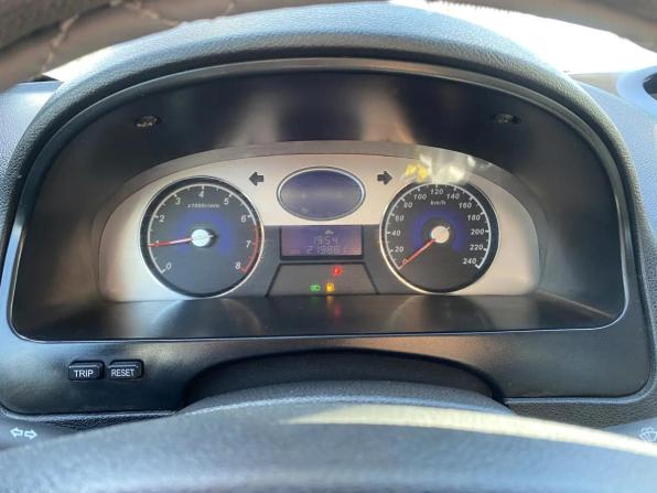 Geely Emgrand EC7 с пробегом 2013 года, цена 296 400 рублей, 219876 км, седан, Автокод Объявления