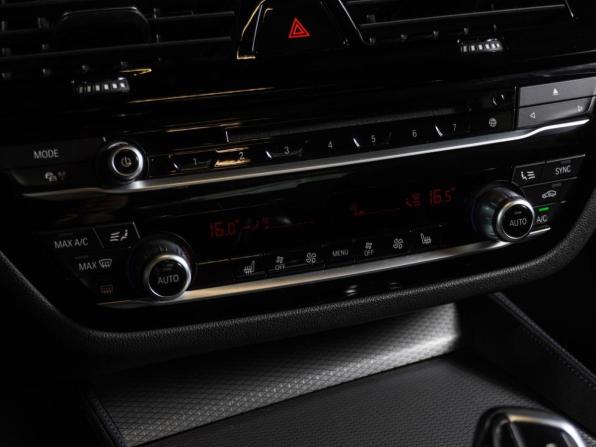 BMW 5 серии VII (G30/G31/G38) с пробегом 2019 года, цена 4 249 000 рублей, 68767 км, седан, Автокод Объявления