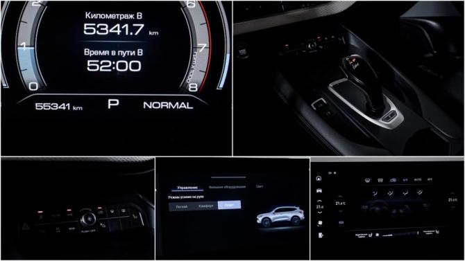 Haval F7 I Рестайлинг с пробегом 2024 года, цена 2 398 000 рублей, 55340 км, внедорожник, Автокод Объявления