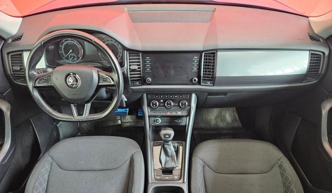 Skoda Kodiaq I с пробегом 2018 года, цена 2 345 000 рублей, 124526 км, внедорожник, Автокод Объявления