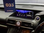 Lexus IS III Рестайлинг Благовещенск  - изображение 69