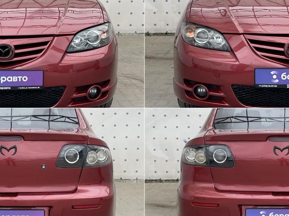Mazda 3 I (BK) с пробегом 2005 года, цена 560 000 рублей, 249343 км, седан, Автокод Объявления