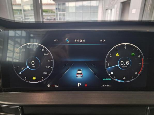 Chery Tiggo 7 Pro Max I с пробегом 2024 года, цена 2 000 000 рублей, 21568 км, внедорожник, Автокод Объявления