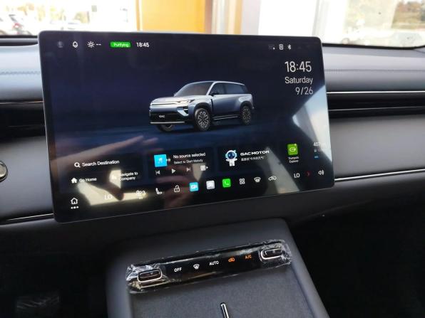 GAC Trumpchi S7 I Рестайлинг с пробегом 2026 года, цена 5 590 000 рублей, 6 км, внедорожник, Автокод Объявления
