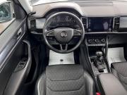 Skoda Kodiaq I Тверь  - изображение 32