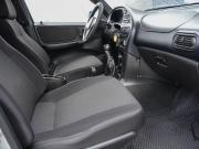 Chevrolet Niva I Рестайлинг Новосибирск  - изображение 33