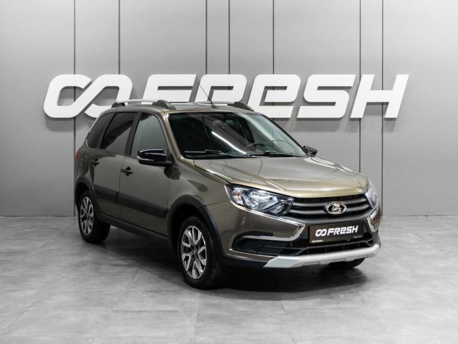 Lada (ВАЗ) Granta I Рестайлинг Тюмень  - изображение 1