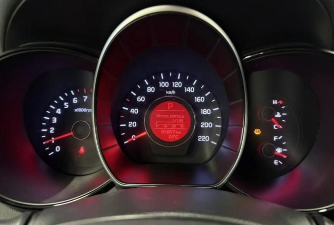 Kia Rio III Рестайлинг с пробегом 2016 года, цена 1 090 000 рублей, 85807 км, седан, Автокод Объявления