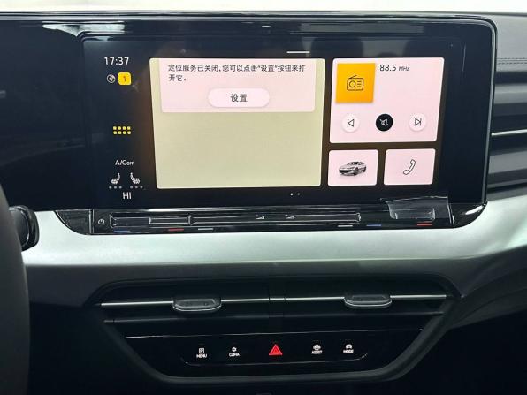 Новый Volkswagen Lamando II 2025 года, цена 3 299 000 рублей, лифтбек, Автокод Объявления