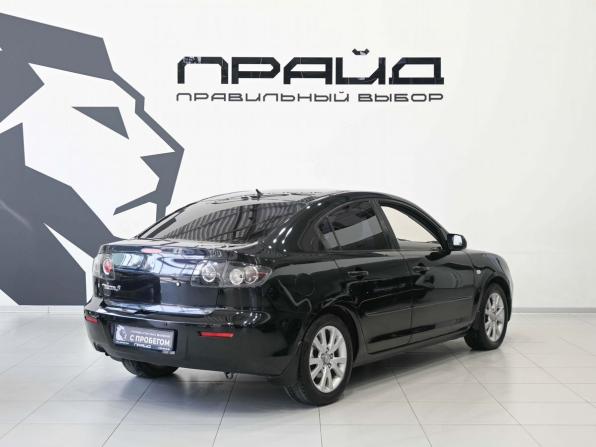 Mazda 3 I (BK) Рестайлинг с пробегом 2007 года, цена 599 900 рублей, 177523 км, седан, Автокод Объявления