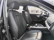 Audi A4 V (B9) Подольск  - изображение 34