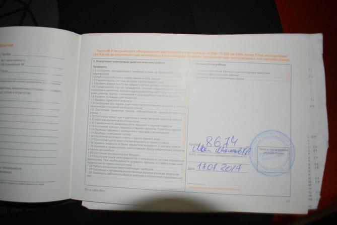 Lada (ВАЗ) XRAY I с пробегом 2016 года, цена 749 000 рублей, 115000 км, хэтчбек, Автокод Объявления