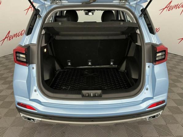 Chery Tiggo 4 Pro I с пробегом 2024 года, цена 1 499 000 рублей, 47085 км, внедорожник, Автокод Объявления