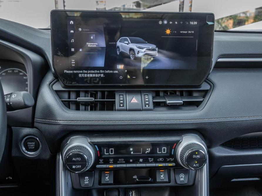Toyota RAV4 V (XA50) Ставрополь  - изображение 15