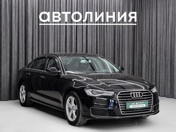 Audi A6 IV (C7) Рестайлинг с пробегом 2016 года, цена 2 150 000 рублей, 160000 км, седан, Автокод Объявления