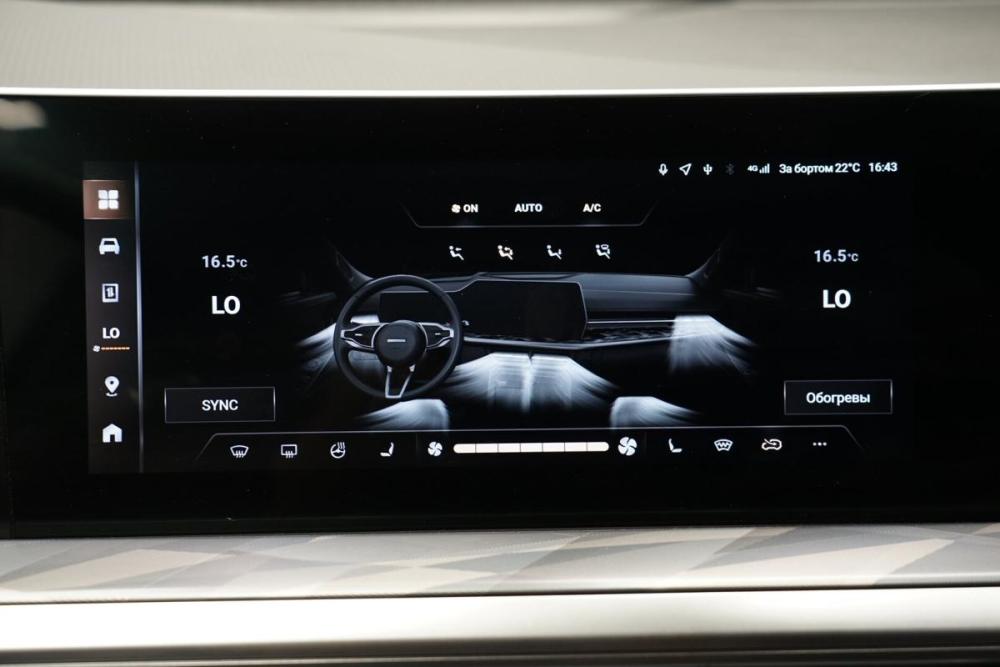 Haval F7 II Крым  - изображение 21