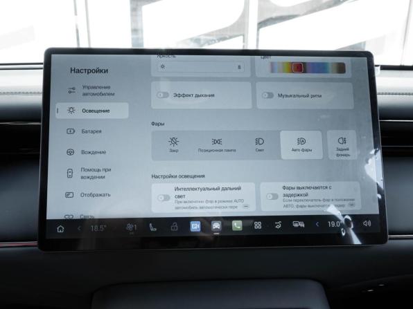 GAC S7 с пробегом 2025 года, цена 4 750 000 рублей, 7032 км, внедорожник, Автокод Объявления