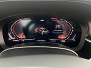 BMW 5 серии VII (G30/G31/G38) Рестайлинг Москва  - изображение 33