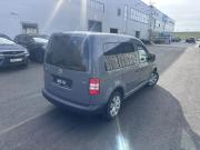 Volkswagen Caddy III Рестайлинг Санкт-Петербург  - изображение 5