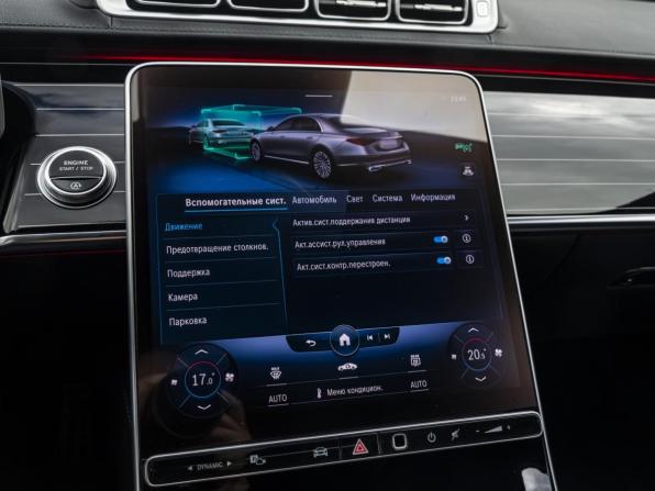 Mercedes-Benz S-Класс VII (W223) с пробегом 2021 года, цена 12 900 000 рублей, 28520 км, седан, Автокод Объявления