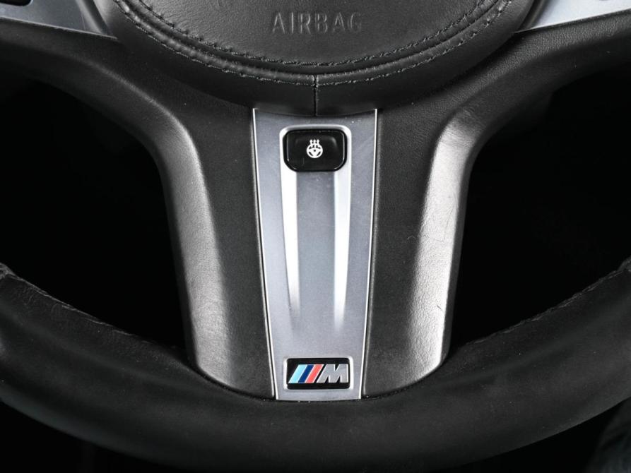 BMW 5 серии VII (G30/G31/G38) Ростов-на-Дону  - изображение 19
