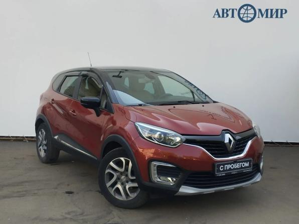 Renault Kaptur I с пробегом 2020 года, цена 1 900 000 рублей, 55986 км, внедорожник, Автокод Объявления