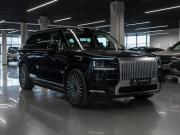 Zeekr 9X Москва  - изображение 37
