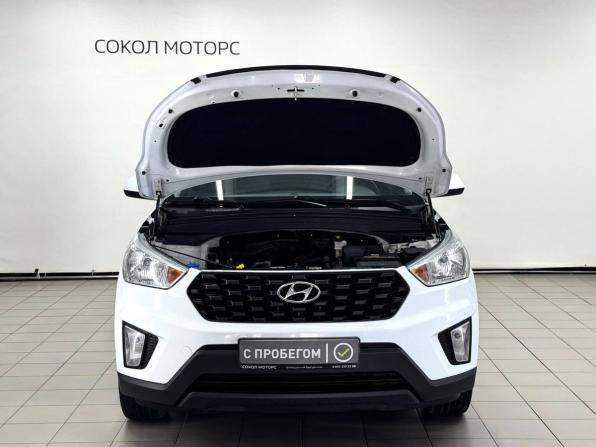 Hyundai Creta I Рестайлинг с пробегом 2020 года, цена 2 089 900 рублей, 68500 км, внедорожник, Автокод Объявления