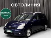 Toyota Corolla Verso I Рестайлинг 2 Красноярск  - изображение 14