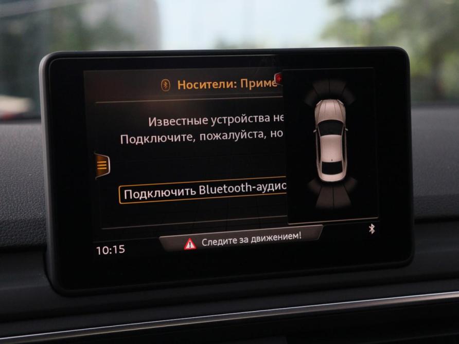 Audi A5 II (F5) Москва  - изображение 14