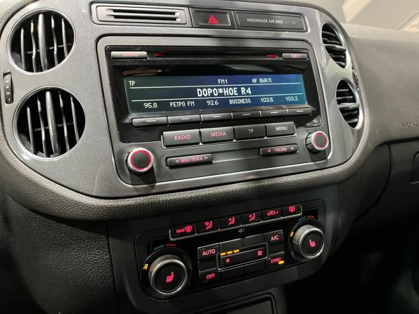 Volkswagen Tiguan I Рестайлинг с пробегом 2012 года, цена 1 250 000 рублей, 124800 км, внедорожник, Автокод Объявления