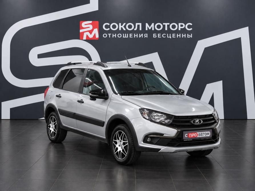 Lada (ВАЗ) Granta I Рестайлинг Ростов-на-Дону  - изображение 1
