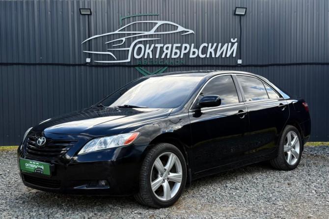 Toyota Camry VI (XV40) с пробегом 2008 года, цена 949 000 рублей, 259826 км, седан, Автокод Объявления