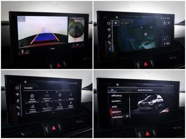 Audi Q5 Sportback I (FY) с пробегом 2020 года, цена 4 588 000 рублей, 39656 км, внедорожник, Автокод Объявления