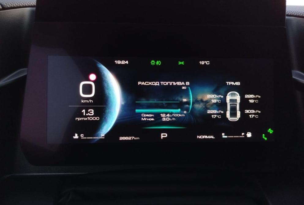 Haval Dargo I Саратов  - изображение 13