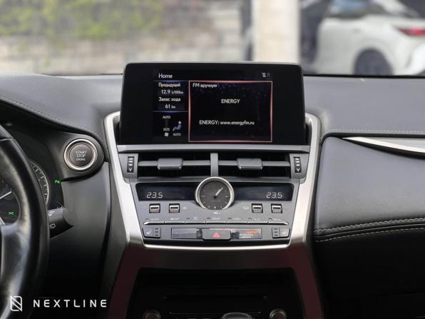Lexus NX I Рестайлинг с пробегом 2019 года, цена 3 640 000 рублей, 75000 км, внедорожник, Автокод Объявления