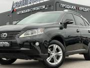 Lexus RX III Рестайлинг Волгоград  - изображение 40
