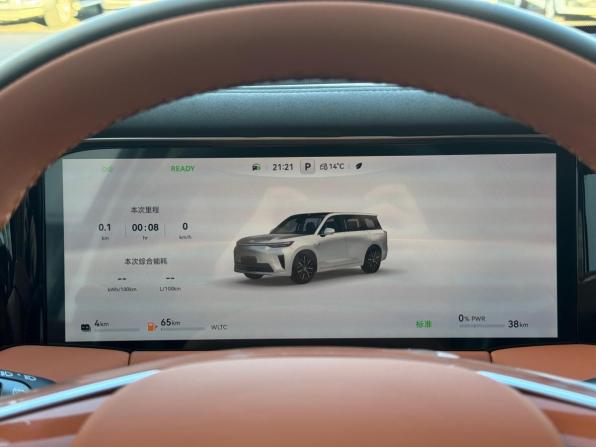 GAC Trumpchi S9 с пробегом 2025 года, цена 5 200 000 рублей, 10 км, внедорожник, Автокод Объявления