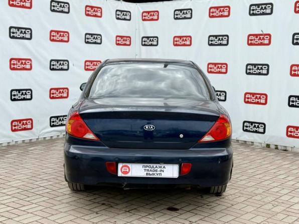 Kia Spectra I Рестайлинг 2 с пробегом 2008 года, цена 365 000 рублей, 240000 км, седан, Автокод Объявления