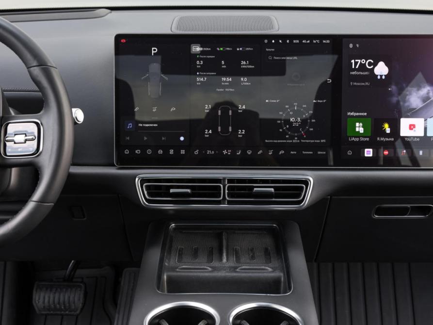 Li Auto (Lixiang) L9 I Рестайлинг Москва  - изображение 16