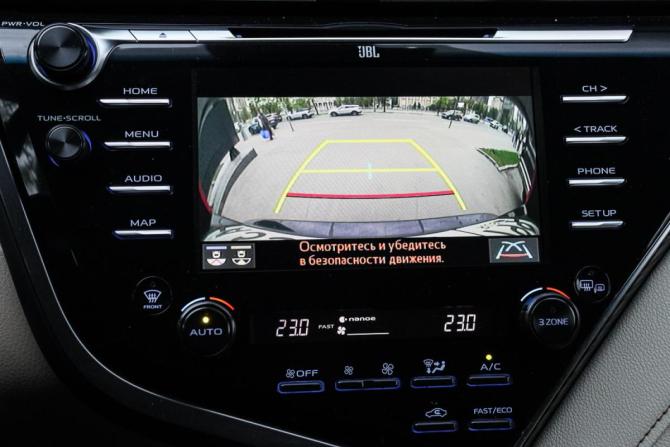 Toyota Camry VIII (XV70) с пробегом 2019 года, цена 2 450 000 рублей, 208455 км, седан, Автокод Объявления