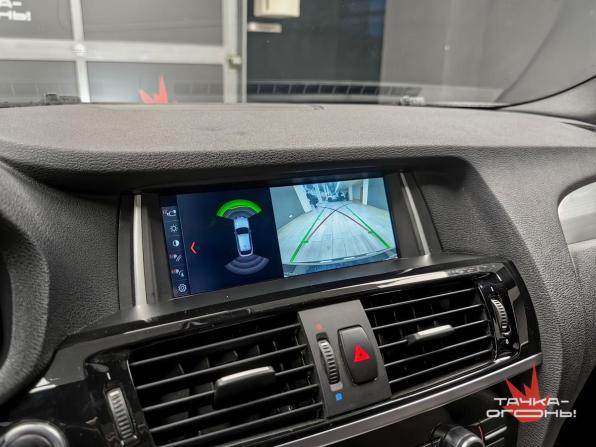 BMW X4 I (F26) с пробегом 2017 года, цена 3 088 000 рублей, 136471 км, внедорожник, Автокод Объявления