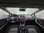 Kia Ceed II Ярославль  - изображение 27