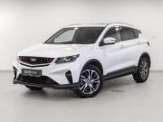 Belgee X50 Москва  - изображение 29