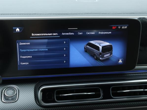 Mercedes-Benz V-Класс III (W447) Рестайлинг 2 с пробегом 2025 года, цена 12 200 000 рублей, 8703 км, минивэн, Автокод Объявления